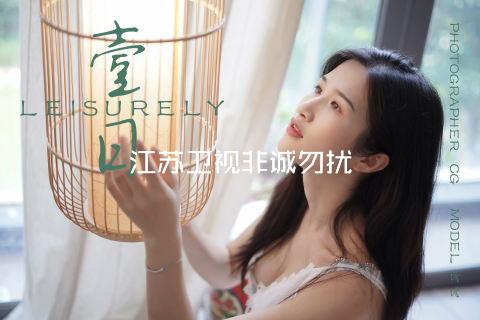 江苏卫视非诚勿扰
